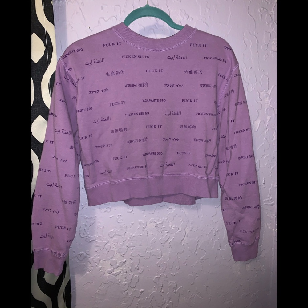 HUF F*CK IT CREWNECK